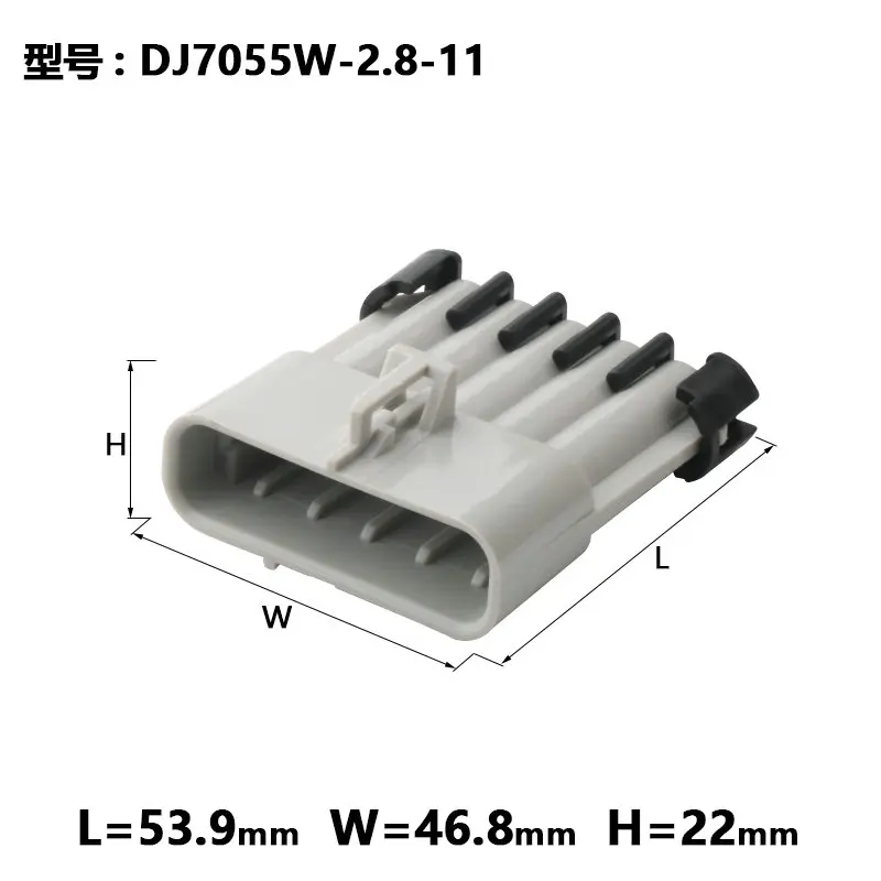 10sets 1218-6400-12084891 automobile connector dj7055w-2.8-11-21 