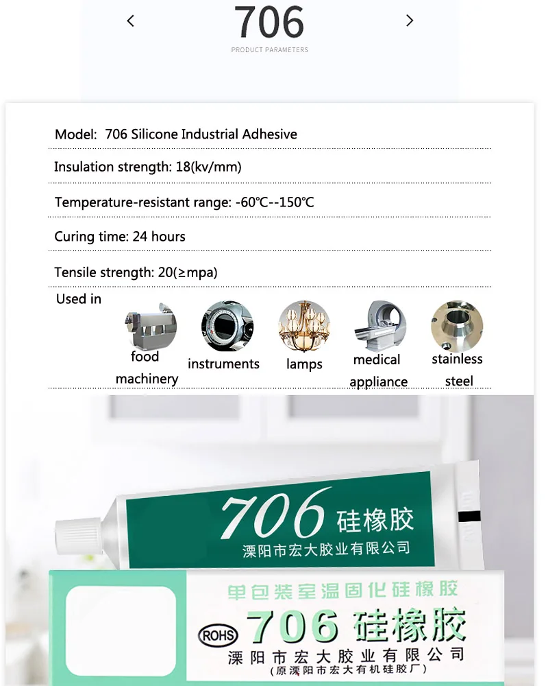 O1CN01jKR9PQ1sEDYjCAT57_!!3954075734 副本