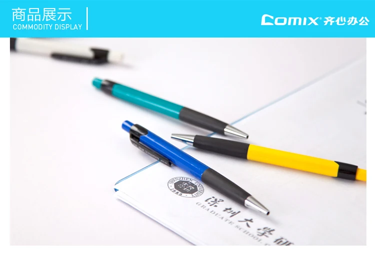 Comix Click Ballpoint Pen 0 7mm shu xie Click Ballpoint Pen BP104R Pen Telescopic Oil Pen Wholesale