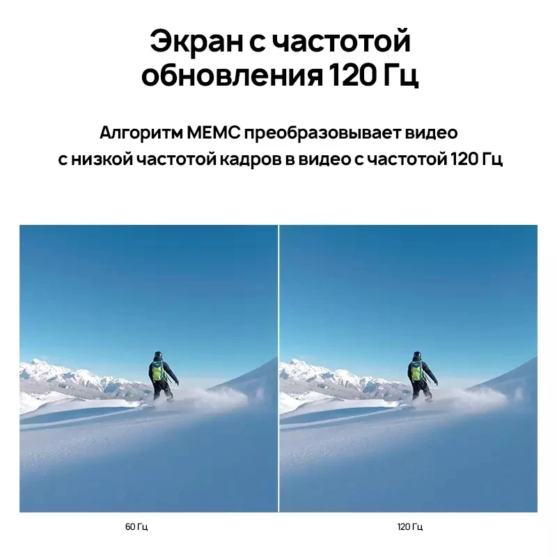 Телевизор 55 & quot; Huawei Vision S 55 4K Hormonyos WiFi 2.4G Bluetooth 5.0 Телевизор 55 дюймов 4K TV UHD Smart TV HDR 55inchtv