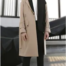 S-7XL! нестандартный Цвет Лоскутная ветровка длинная Стильная мужская ветровка для влюбленных