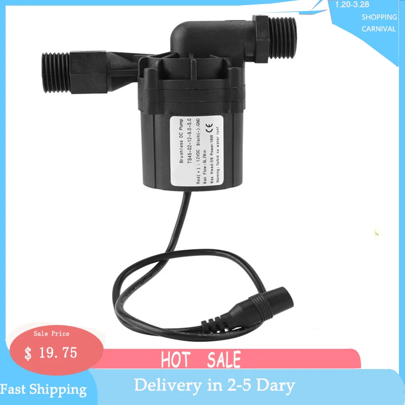 

DC 12V 18W Brewing Homebrew Pump Circulation Brushless Beer Pumps