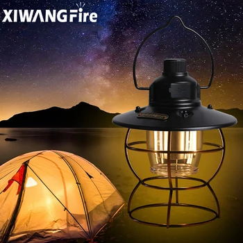 50W USB Rechargeable LED Camping Lantern Power Bank 1