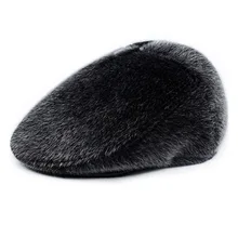 Унисекс наследие шляпа традиции теплые зимние Повседневное Кепки для пожилых людей