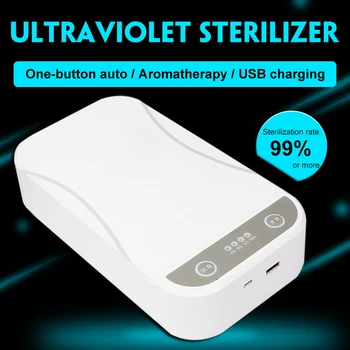 

USB Portable UV Sterilizer Box Phone face masks Cleaner Ultraviolet Disinfection Underwear Briefs UV Sterilizer