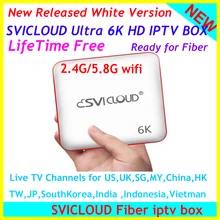 Новое поступление белый SVICloud Gen2 UHD IPTV box Сингапур телеприставка Китай HK Сингапур Mayasia Корея Япония индийский Спортивный канал