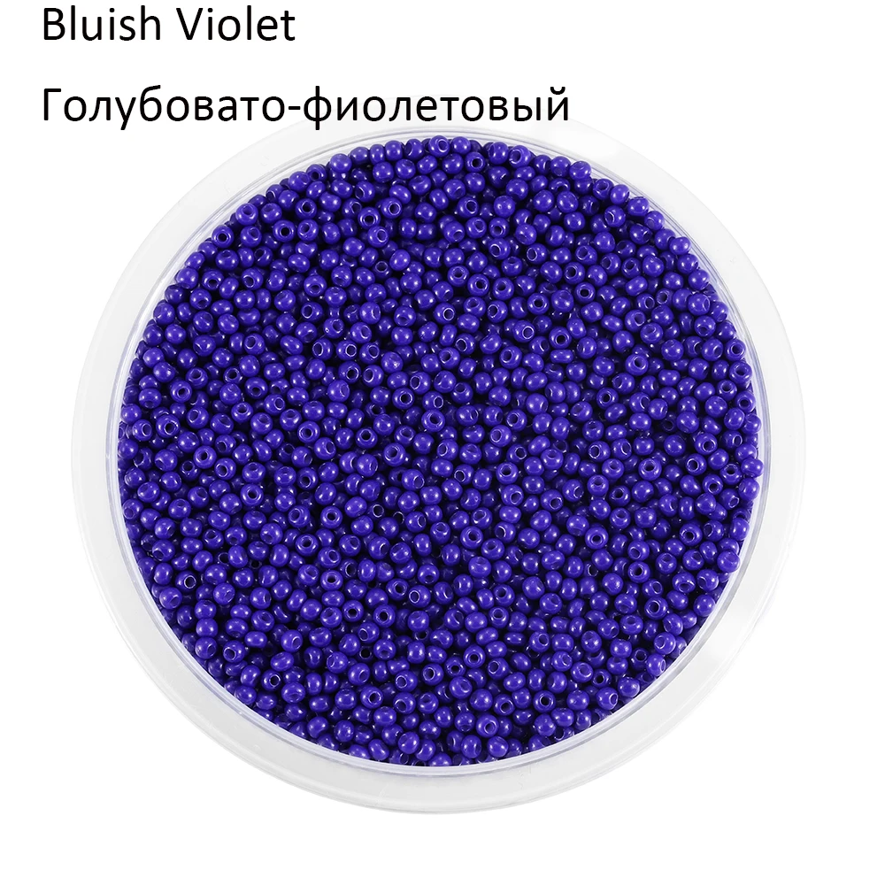 Bluish Violet