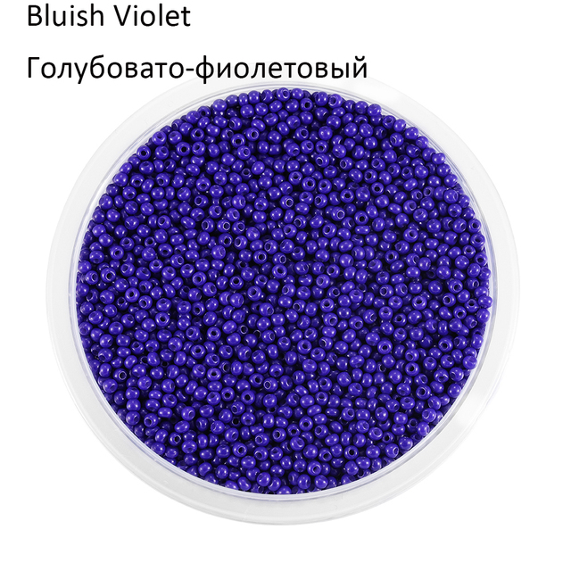 Charm Glass beads Czech Glass Seed Beads Small Round Loose Bead For DIY Jewelry Making Earrings Bracelet