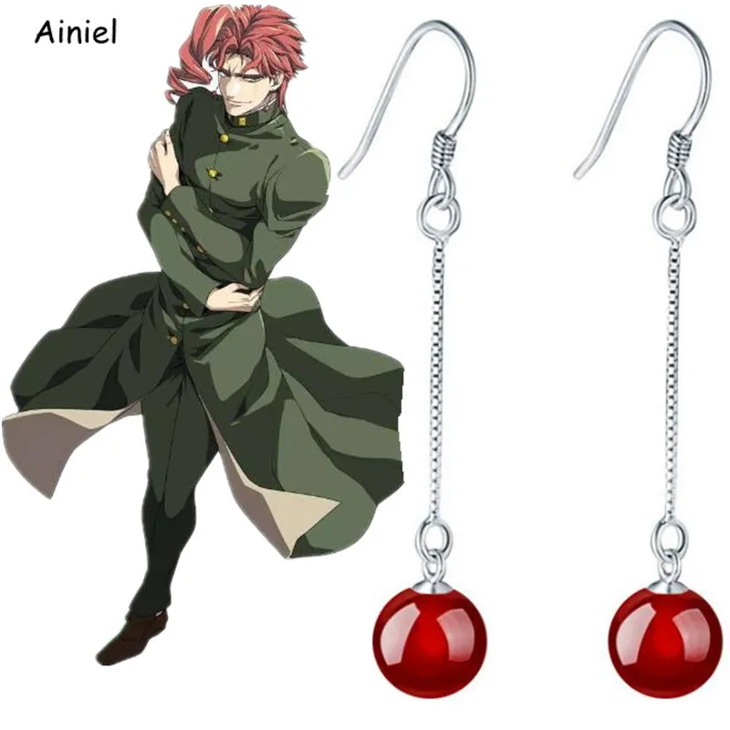 

JoJo JoJo's JoBizarre Adventure Kakyoin Noriaki Cosplay Earring Props Ear Stud Vintage Earrings Red Long Earrings Gifts Girls