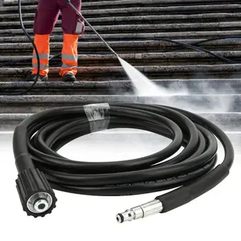 

5M High Pressure Washer Hose With M22 Connector For Washer Machine Use 40Mpa 5800Psi