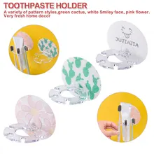 1 шт. пластиковый держатель для зубной пасты и для зубной щетки стеллаж для хранения бритва зубная щетка диспенсер для ванной комнаты Органайзер аксессуары инструменты