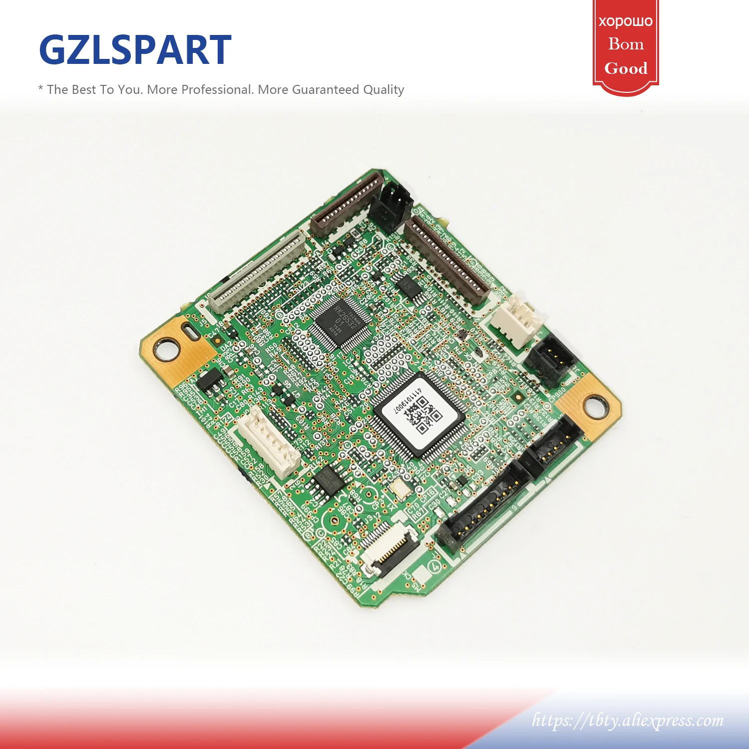 RM2-7509 DC плата контроллера для hp M426 M427 M426dw M427dw M426fdw M427fdn 426 427 контроллер постоянного тока СПС RM2-8680-000CN