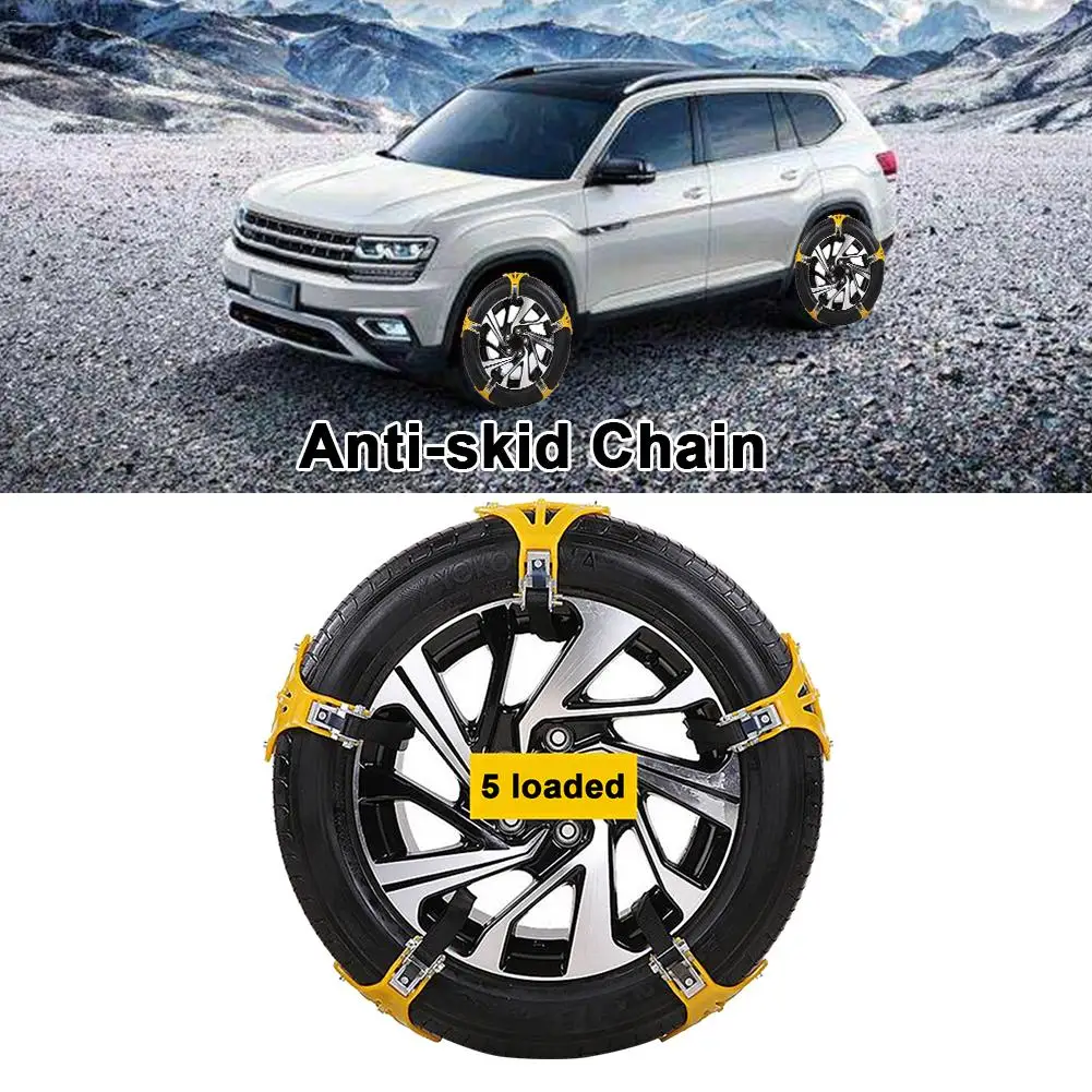 Новинка 2019 автомобильная шина цепь для снега колесо плотный противоударный