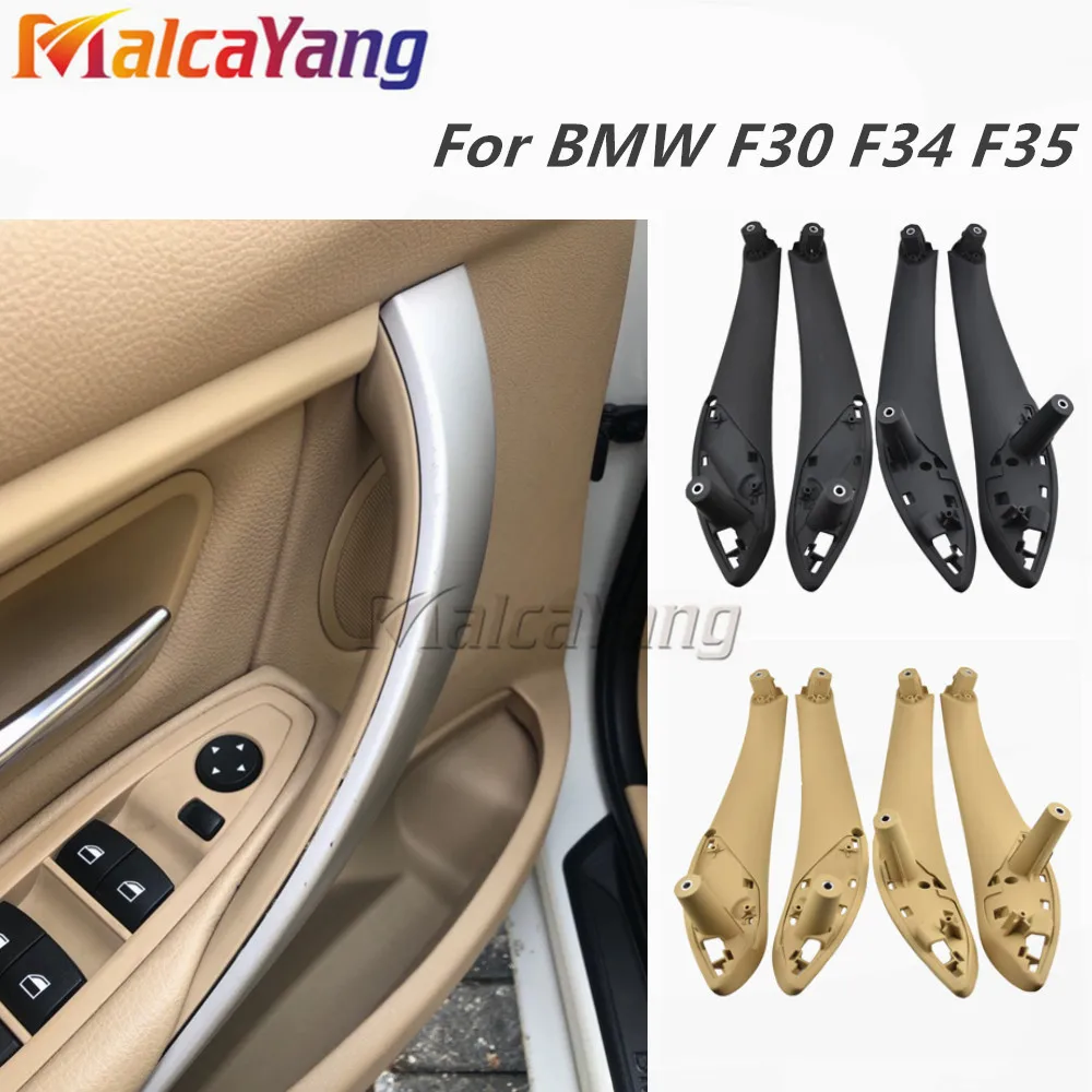 Черная бежевая Левая Правая внутренняя дверная ручка для BMW F30 F31 F32 F33 F34 F35 F36 F80 внутренняя панель