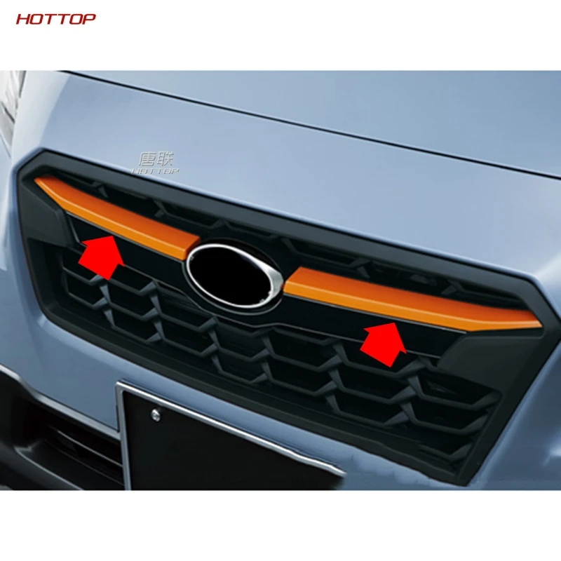 Передняя крышка гриля из АБС-пластика 2 шт. планка полоса автомобильные Внешние