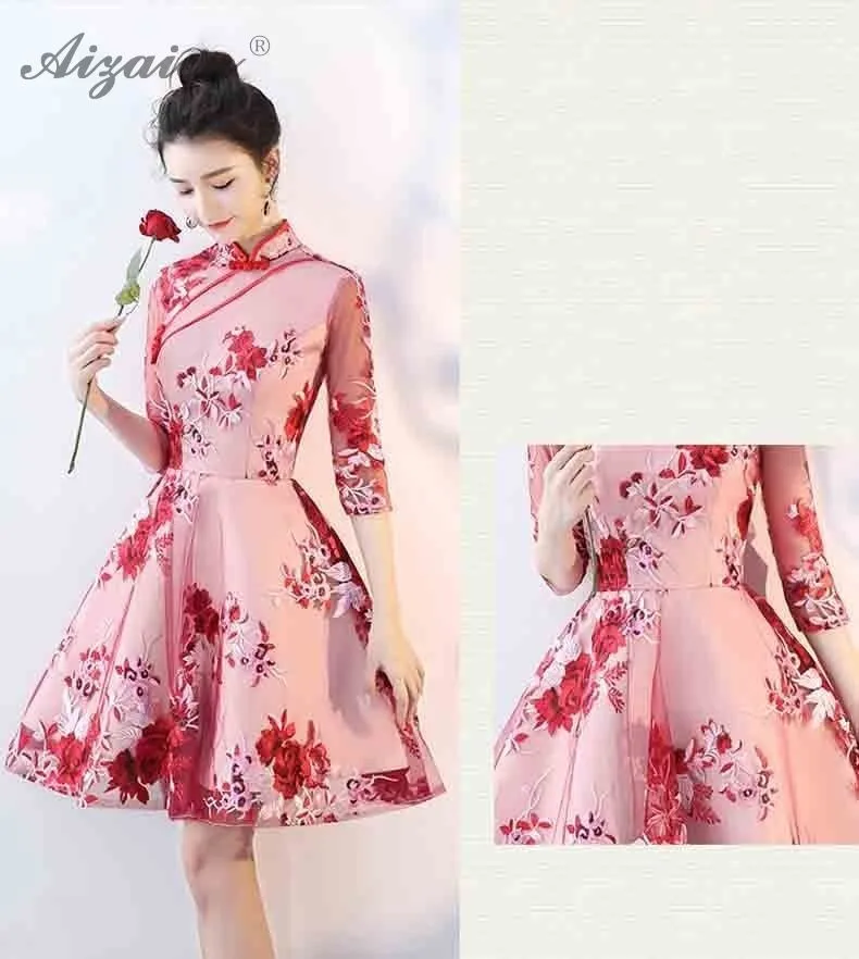Новая мода кружева вышивка Cheongsam Современная Невеста мини платья оригинальный Национальный Таможенный Qi Pao женское Красное китайское