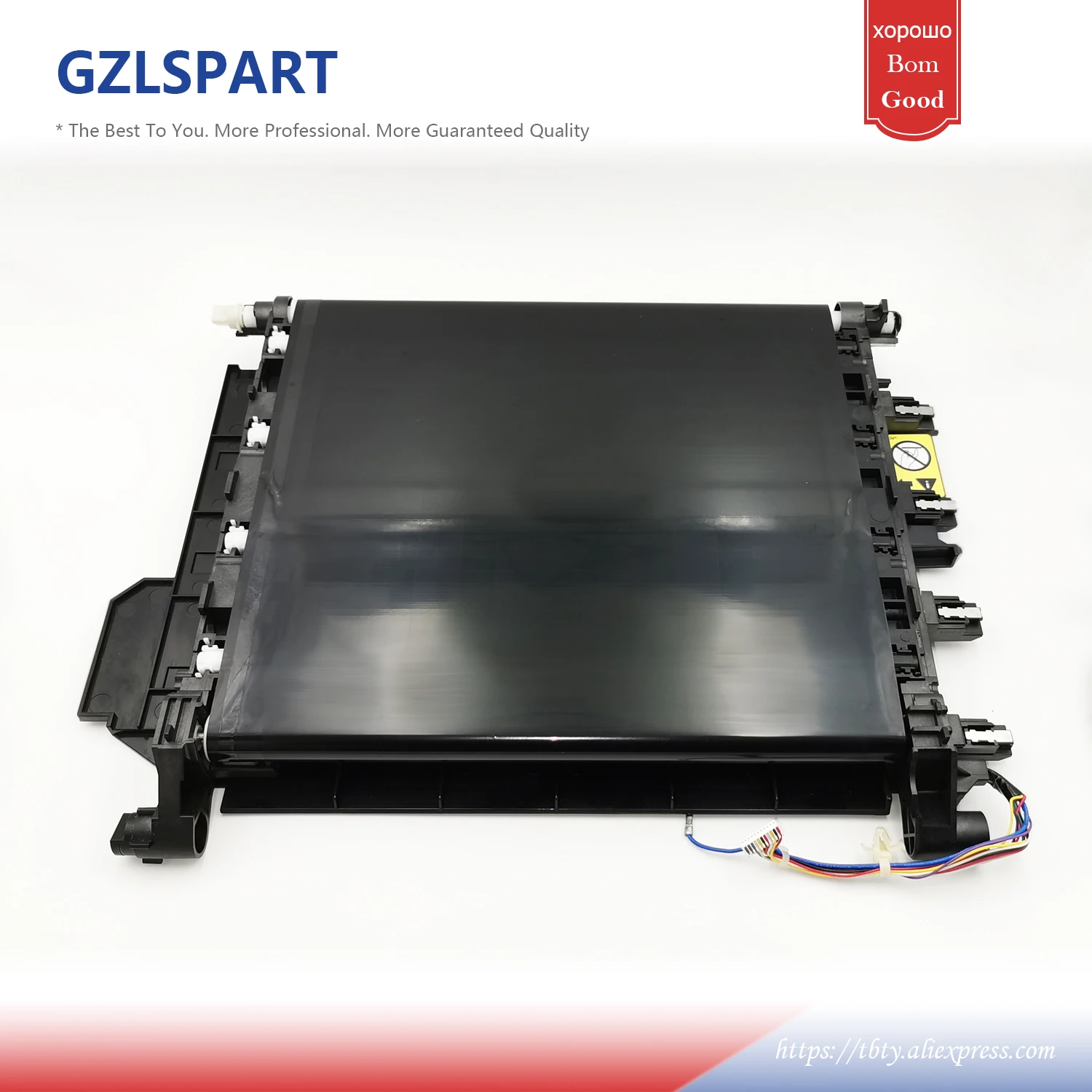 RM1-1881 комплект для передачи для hp 1600 2600 2600N hp 1600 hp 2600 ремень передачи в сборе RM1-1885