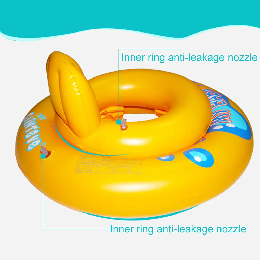 Swimming Ring Thickened Baby Inflatable Double Balloon Baby Float Seat Boat Swimming Ring Toddler Swimming Pool Accessories New