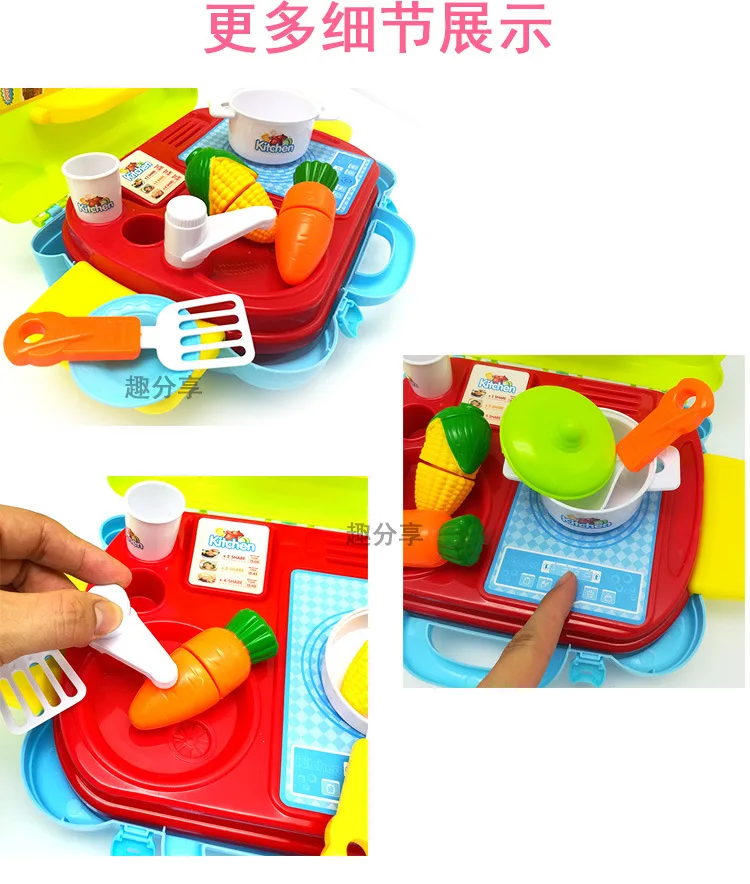 Детский игровой домик, игрушки, модель чемодана, кухонная утварь, кухонный набор, фруктовая резка, обучающая кухонная игрушка