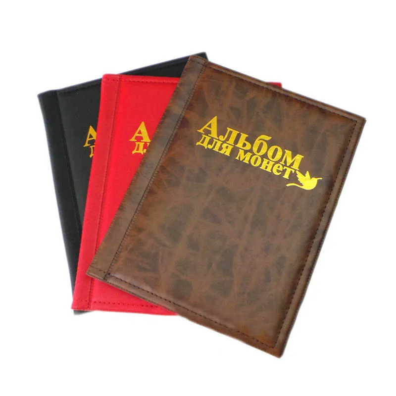 

250 Pieces Coins Storage Book Commemorative Coin Collection Holders Collection Volume Folder for coins photo album gifts