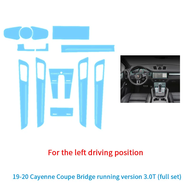 Для porsche cayenne 2010- 2.9TO 3.0TO 4,0 10-20 TPU внутренняя защитная пленка против царапин - Название цвета: 19-20