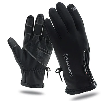 

1 Pair NEW Waterproof Gloves Windproof Anti-slip Warm Lifting Mittens Unisex Workout Outdoor Gloves Sport Cycling Winter Luvas