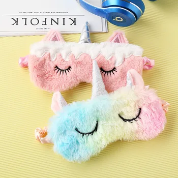 

1pc New cute Unicorn Eye Mask Cartoon Sleeping Mask Plush Eye Shade Cover Eyeshade Suitable For Travel Home Party Gifts