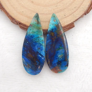 

Natural Chrysocolla Earrings Bead For DIY Earring Making 35x14x5mm，9.1g