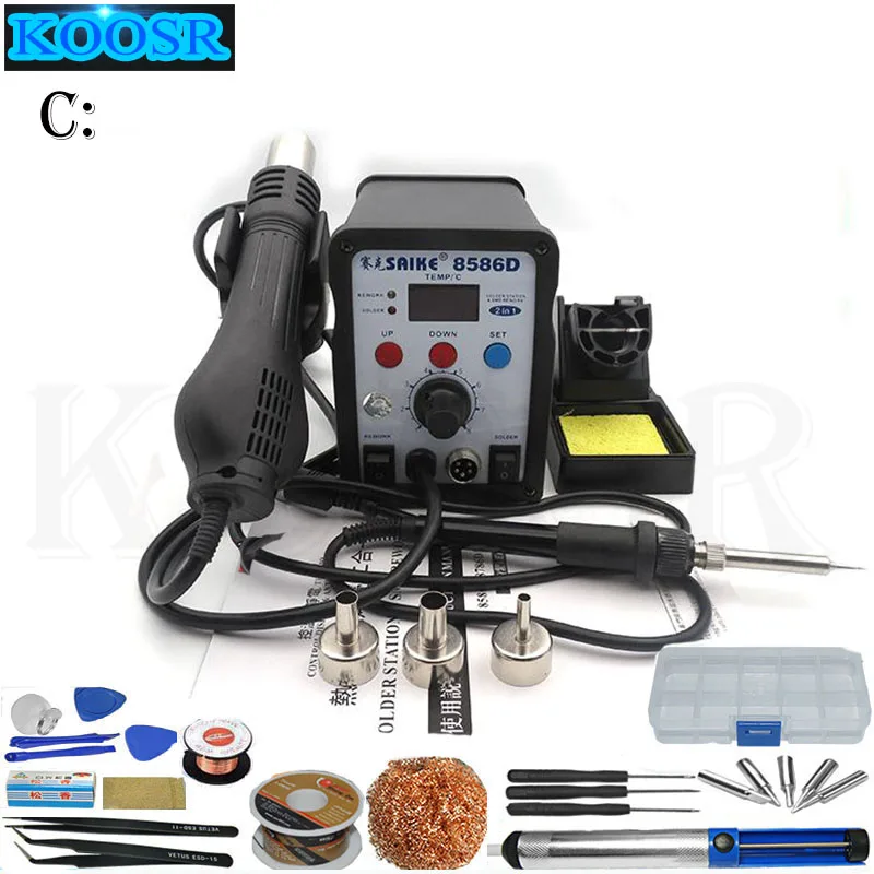 Паяльная станция Saike 8586D 2 в 1 220 В/110 В|iron solder|station solderingsoldering iron and station |