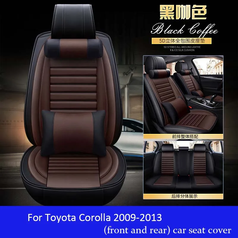 PU Leather car seat covers For Toyota Corolla 2009 2013 accessories