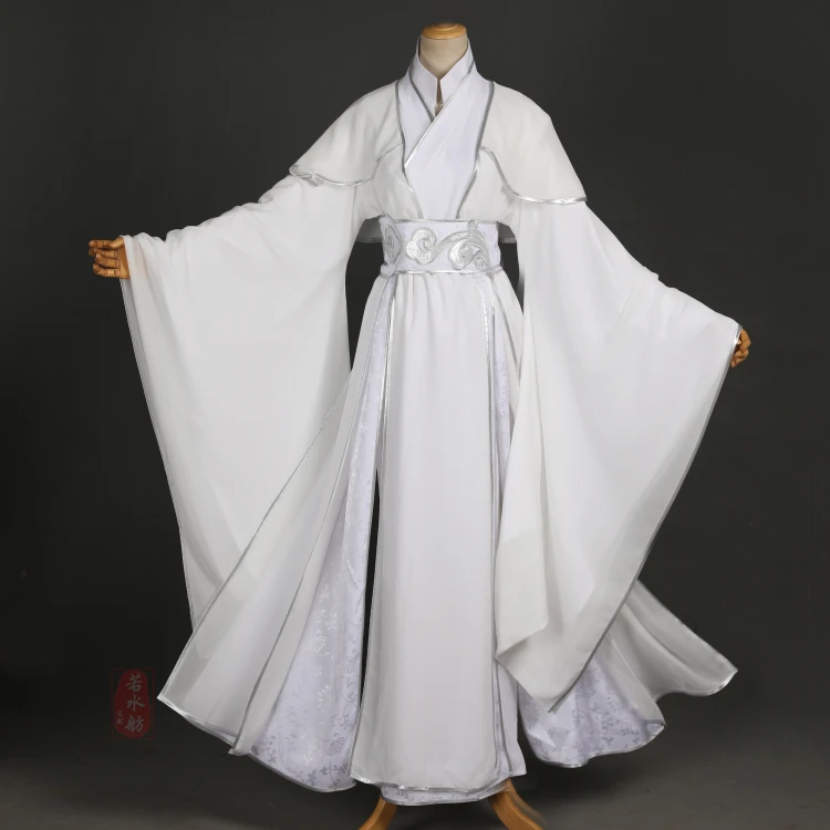 Китайский Аниме Косплей Костюм Xie Lian и Xiao Xingchen Chu Wanning Универсальный Hanfu ПОЛНЫЙ
