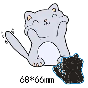 

6.8*6.6cm cute animal cat Metal steel frames Cutting Dies DIY Scrap booking Photo Album Embossing paper Cards