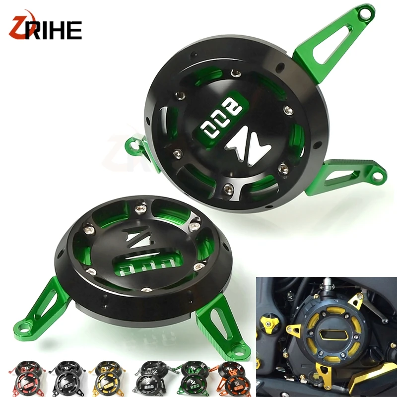 Крышка статора двигателя мотоцикла защита боковая для Kawasaki Z800 Z 800 2013-2017 2014 2015 2016 |
