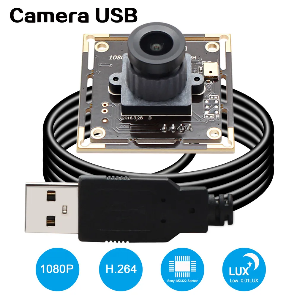 ELP 2 мегапикселя 1/2. 9 дюймов IMX322 0.01Lux камера для ночной съемки модуль usb для android linux, windows