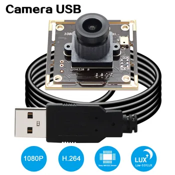 

ELP 2megapixel 1/2.9 inch IMX322 0.01Lux low illumination camera module usb for android linux, windows