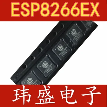 

10pcs ESP8266 ESP8266EX QNF32
