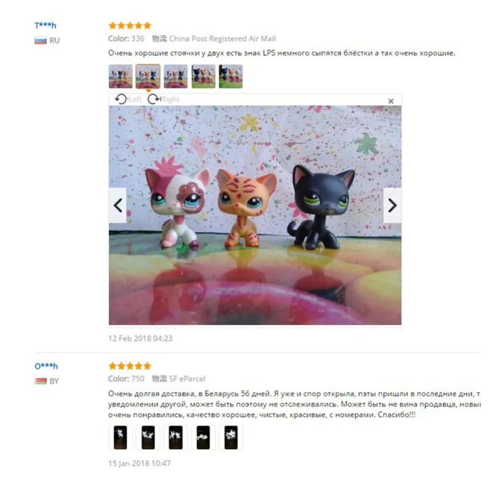 LPS Pet Shop представляет игрушки куклы короткошерстая кошка Коллекция Фигурки Модель высокого качества игрушки подарки игрушки для косплея