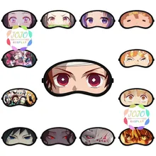 Убийца демона Kimetsu No Yaiba Kamado Tanjirou Nezuko Muzan Rui Giyuu Zenitsu Kochou маска для глаз повязка для глаз для сна Косплей