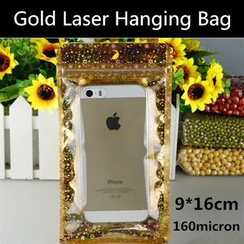 

Wholesale 50pcs 9x16cm 160micron Small Laminated Laser Gold Gift Bag Grocery/Cute Toys/Keychain Hanging Bags