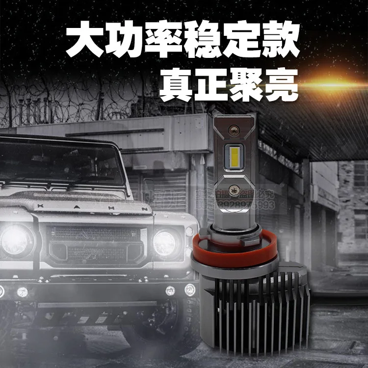 L4详情_01.jpg