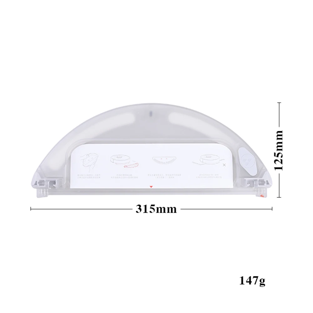 Подходит для пылесосов второго поколения Xiaomi Roborock S50 S51 S52 коробка резервуара воды