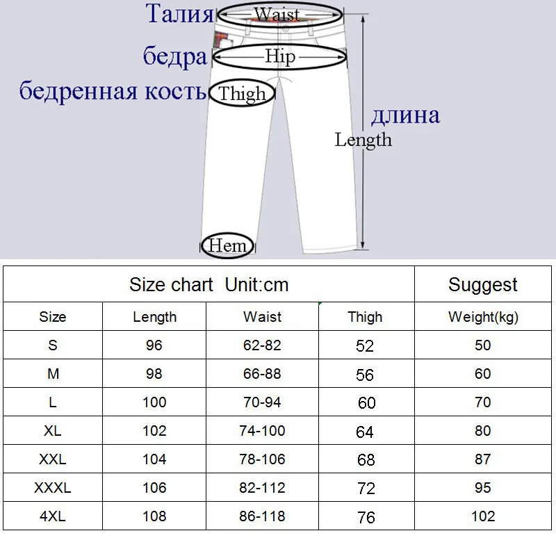 Уличные походные брюки мужские тянущиеся быстросохнущие водонепроницаемые флисовые брюки для велоспорта горные альпинистские рыболовные треккинговые брюки