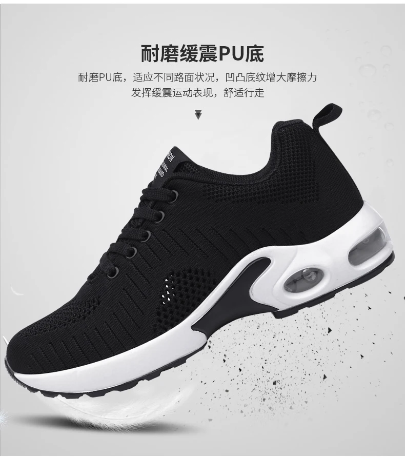 autumn Hot Sale Tenis Feminino New Gym Sport Shoes Women Tennis Shoes Female Stability Athletic Fitness Sneakers Trainers