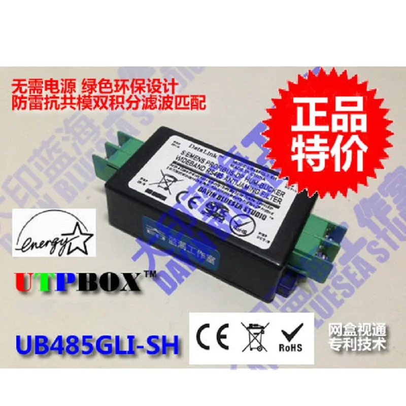 Промышленный изолятор шины DP анти помеховой фильтр PROFIBUS инвертор плк