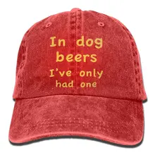 В Dog Beers у меня только одна джинсовая кепка регулируемая бейсболка