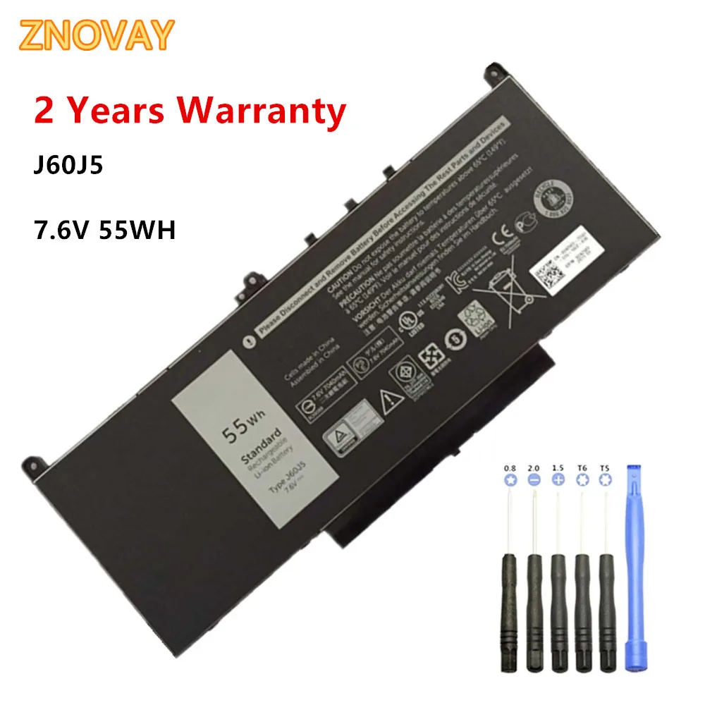 Аккумулятор для ноутбука Dell Latitude E7270 аккумулятор 7 6 MC34Y 0MC34Y J60J5 7470 в 55 Вт/ч |