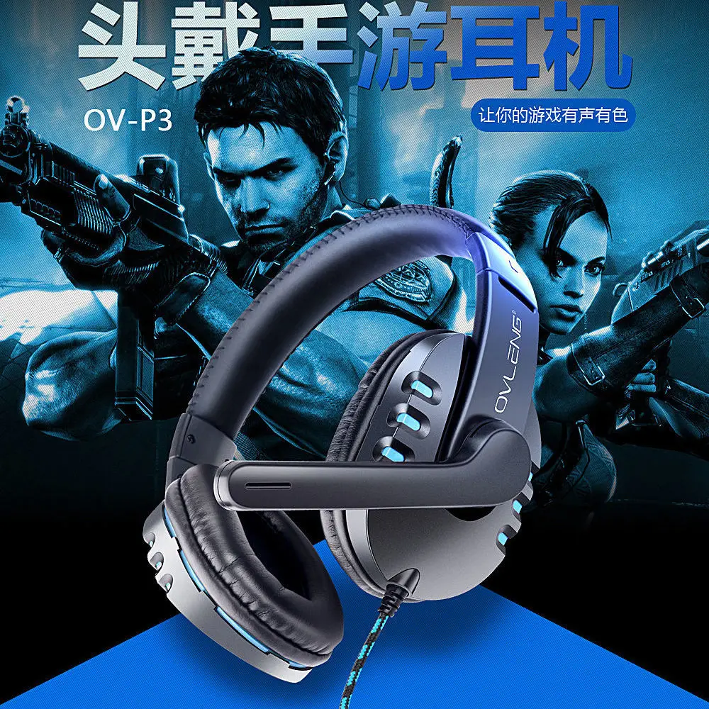 OVLENG P3 Hot Wired Headphones USB Gamer Headsets Bass HiFi Sound Music Stereo Earphone Flexible Adjustable Headset 3 5mm Type C