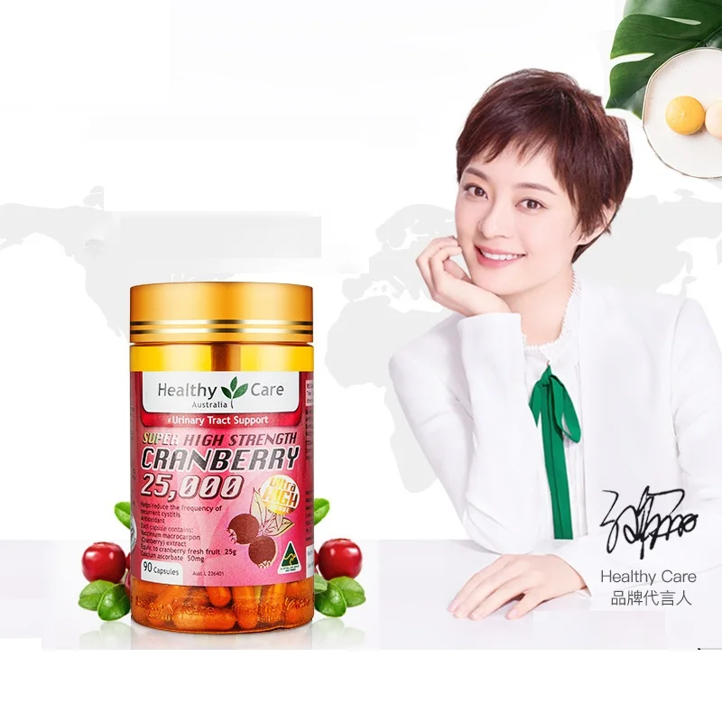 Sintomático de Apoio a Saúde do Trato Cuidados Saudável Cranberry Cápsulas Alívio Urinário Cistite Recorrente Micção Freqüente 90 25000mg 7 High Quality Beleza e saúde