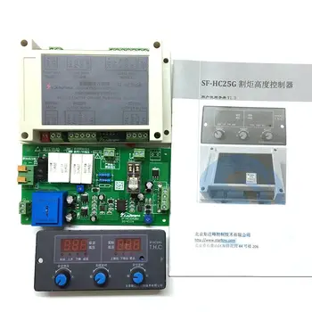 

DC 24V Arc Voltage Height Controller CNC Plasma Cutter Cutting Machine Height Adjuster Module