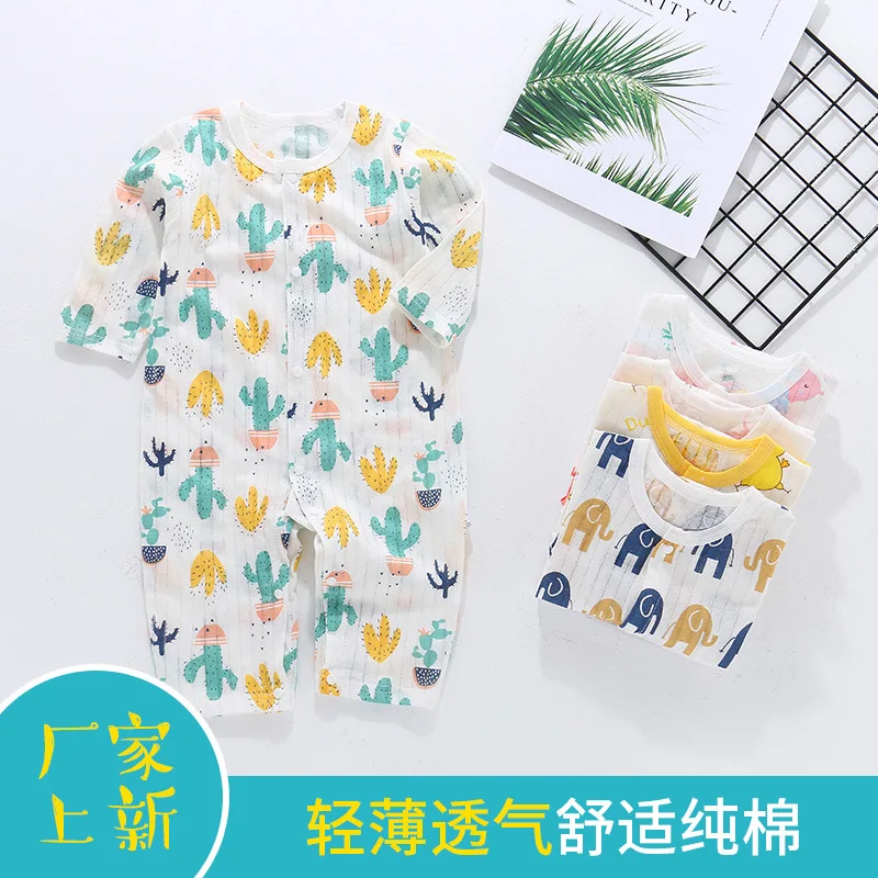 

Infant Jumpsuit Long Sleeve Pure Cotton Newborns Pajamas Summer Women's Romper Male Baby Air Conditioning Clothes Thin Summer We